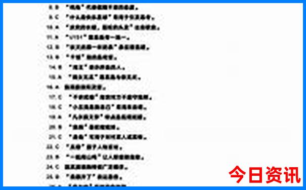 兰州周边一日游必去景点